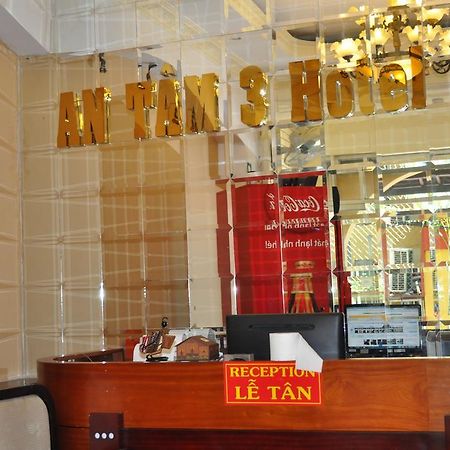 An Tam 3 Hotel 호치민 객실 사진