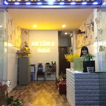 An Tam 3 Hotel 호치민 외부 사진