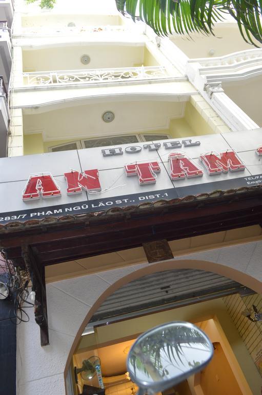 An Tam 3 Hotel 호치민 외부 사진