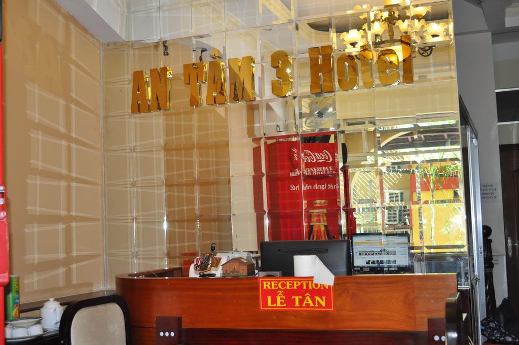 An Tam 3 Hotel 호치민 객실 사진