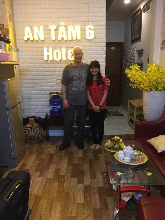 An Tam 3 Hotel 호치민 외부 사진