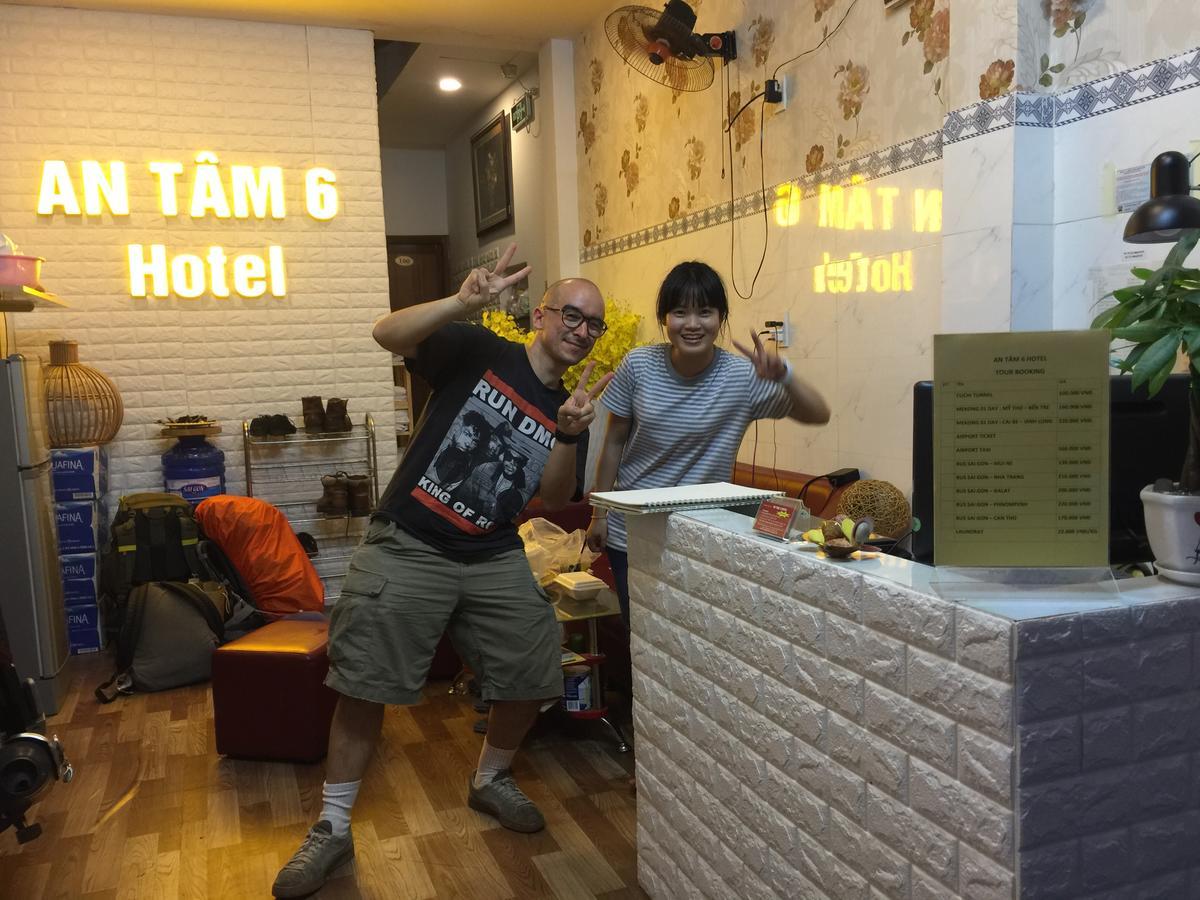 An Tam 3 Hotel 호치민 외부 사진