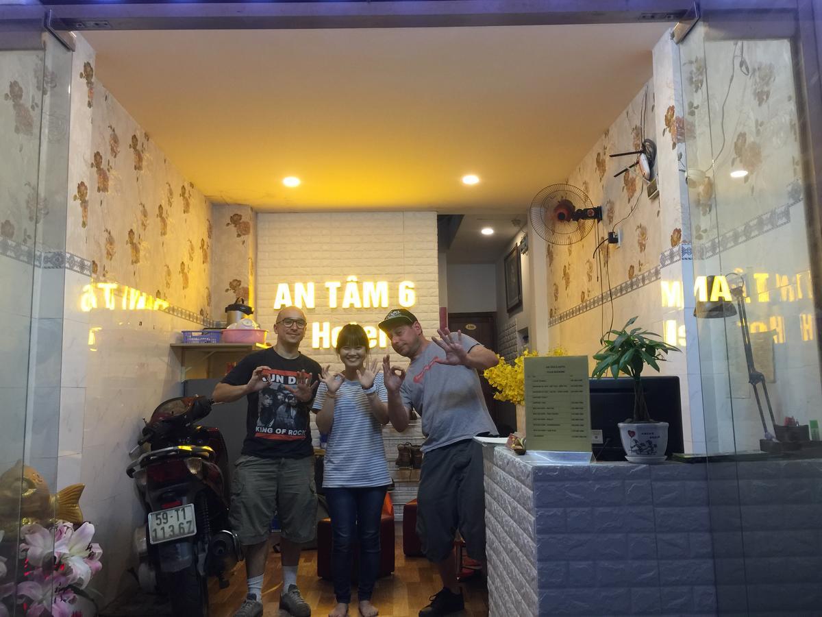 An Tam 3 Hotel 호치민 외부 사진