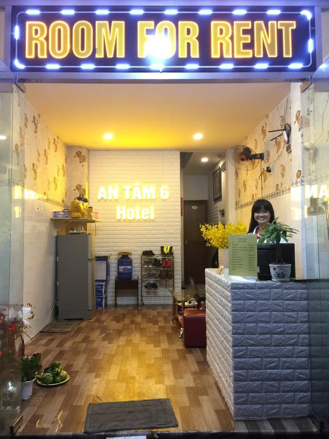 An Tam 3 Hotel 호치민 외부 사진