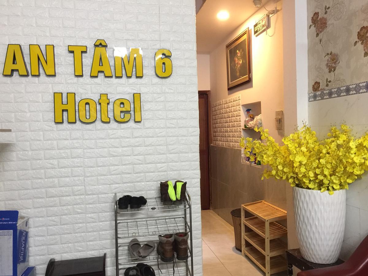 An Tam 3 Hotel 호치민 외부 사진
