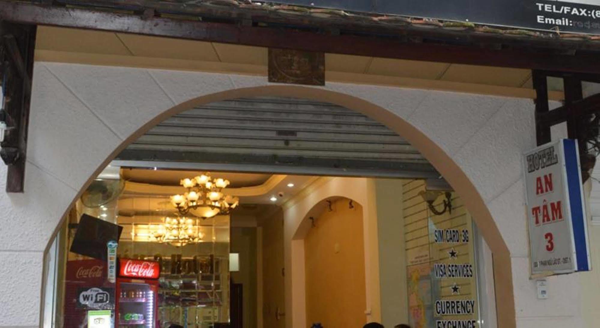 An Tam 3 Hotel 호치민 외부 사진